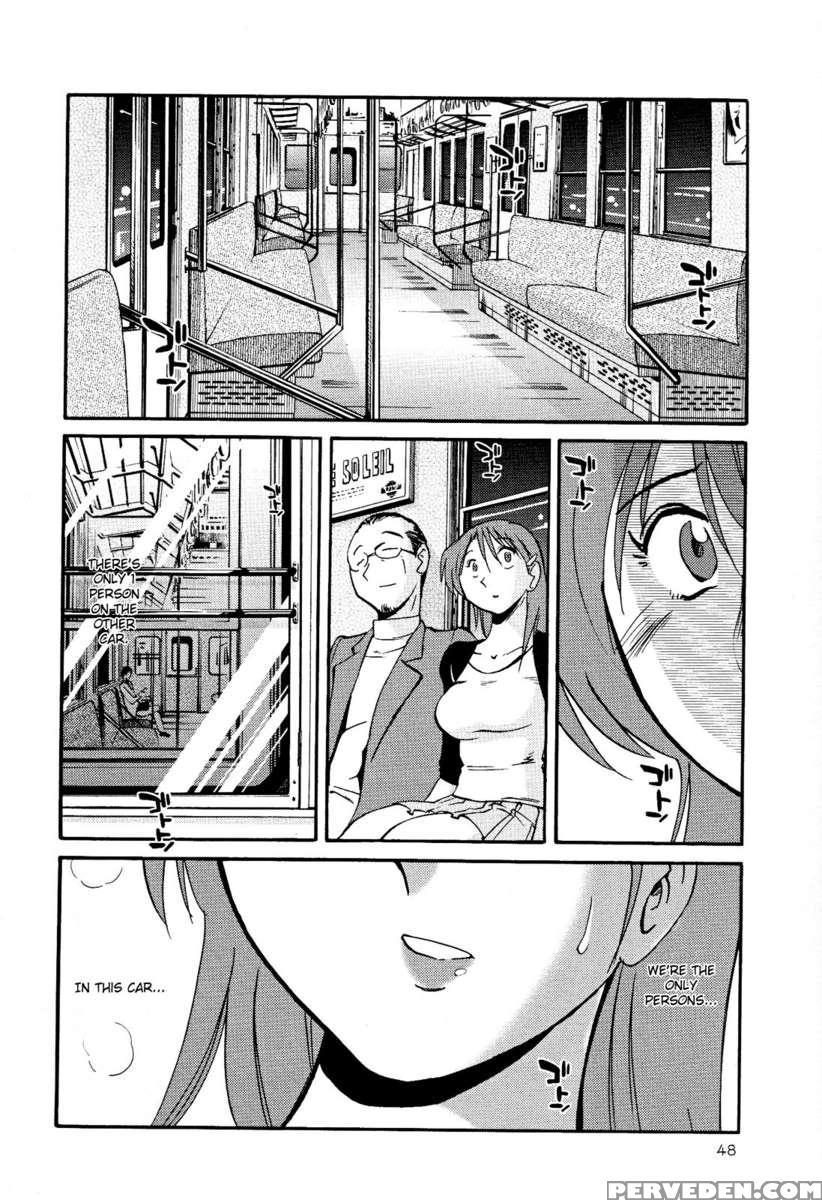 Naked Ring Finger Vol. 2 1