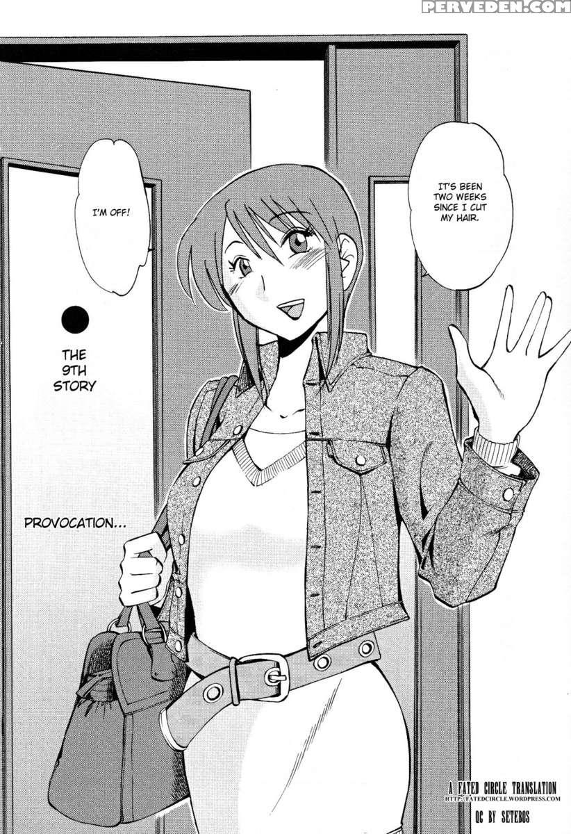 Naked Ring Finger Vol. 2 1