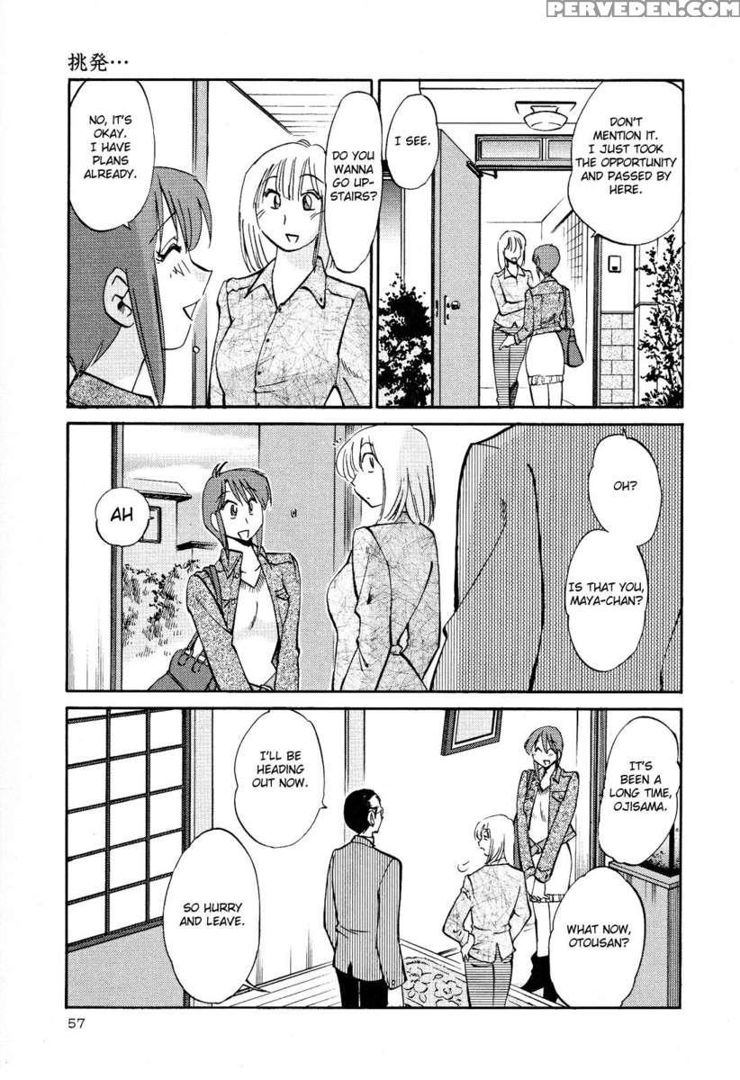 Naked Ring Finger Vol. 2 1