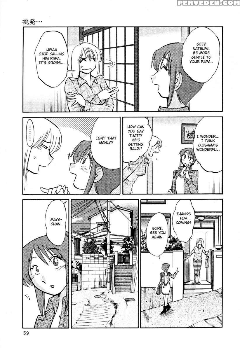 Naked Ring Finger Vol. 2 1