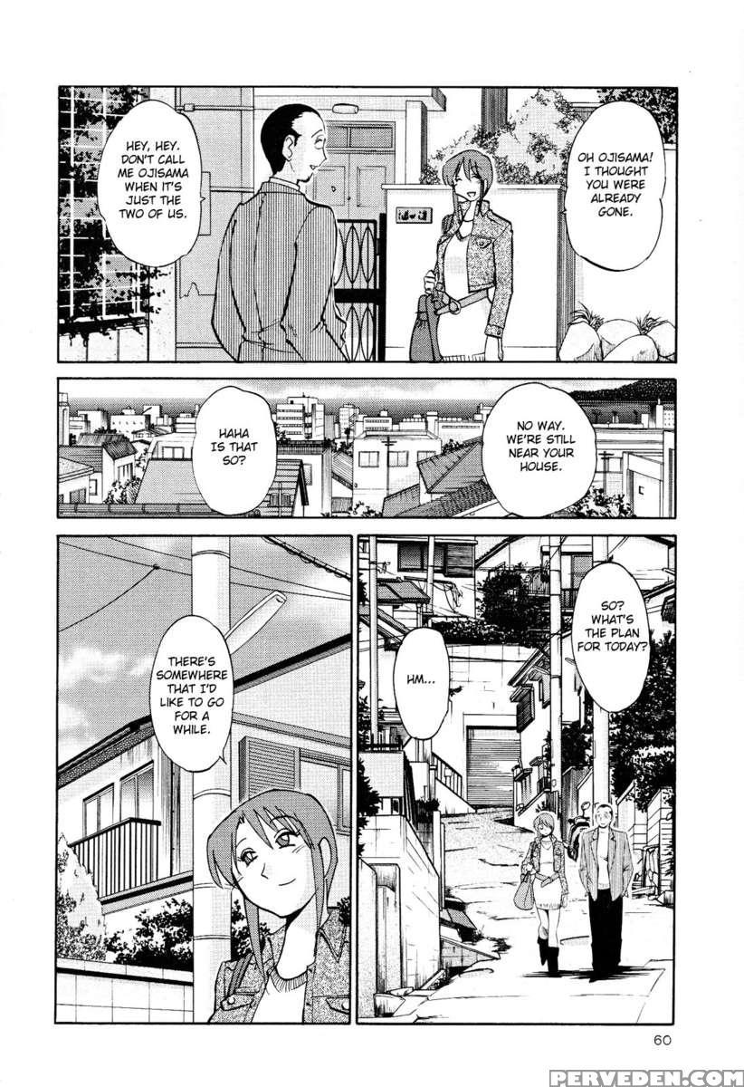 Naked Ring Finger Vol. 2 1