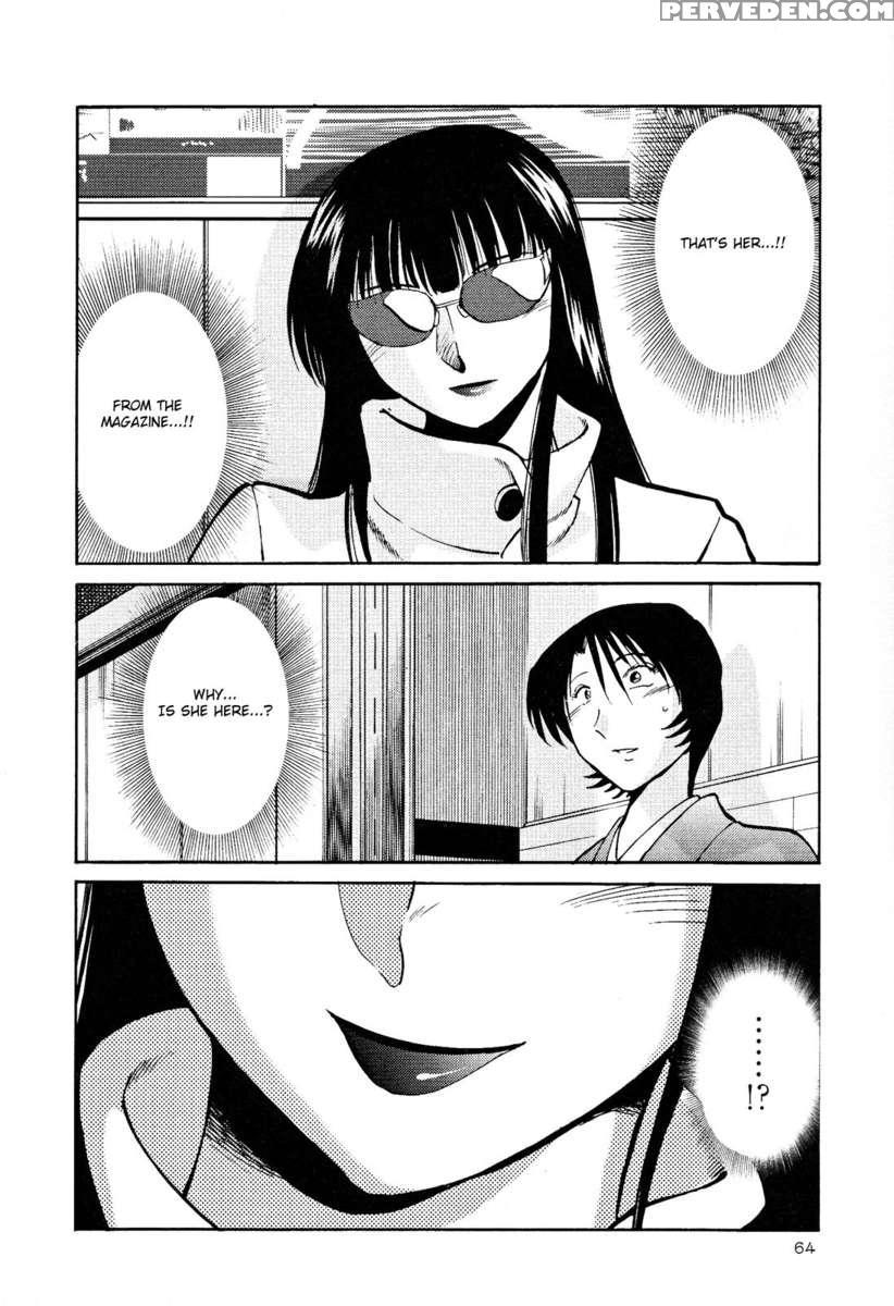 Naked Ring Finger Vol. 2 1