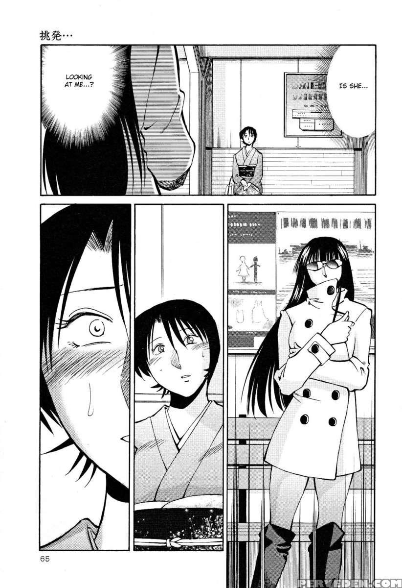 Naked Ring Finger Vol. 2 1