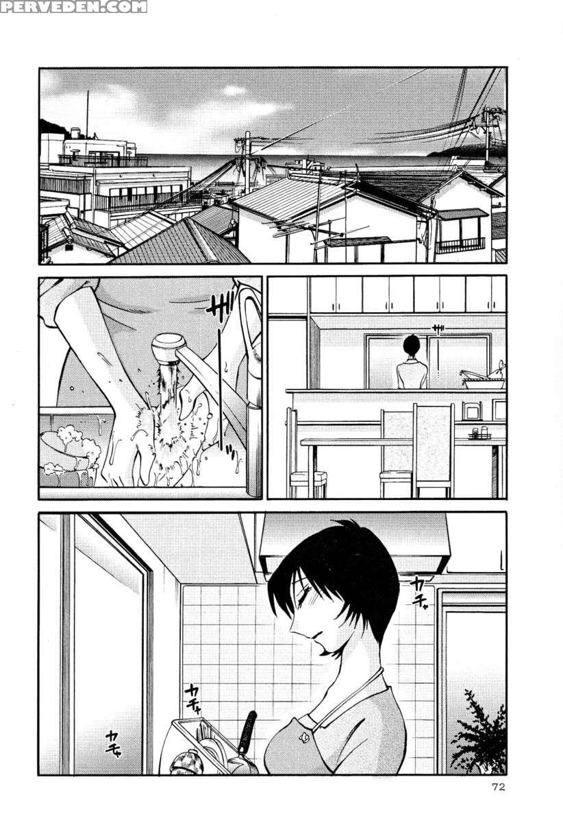 Naked Ring Finger Vol. 2 1