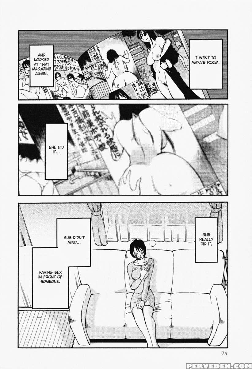 Naked Ring Finger Vol. 2 1