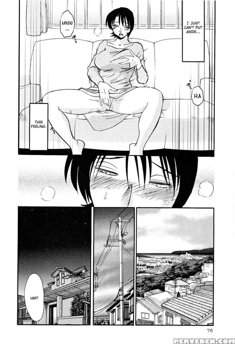 Naked Ring Finger Vol. 2 1