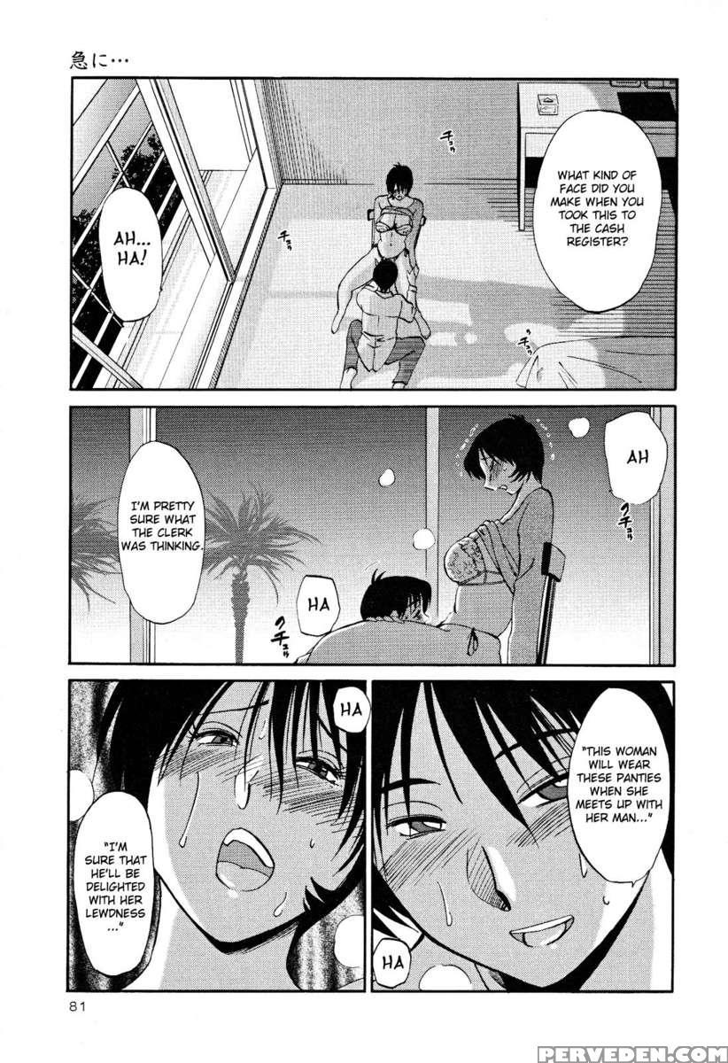 Naked Ring Finger Vol. 2 1