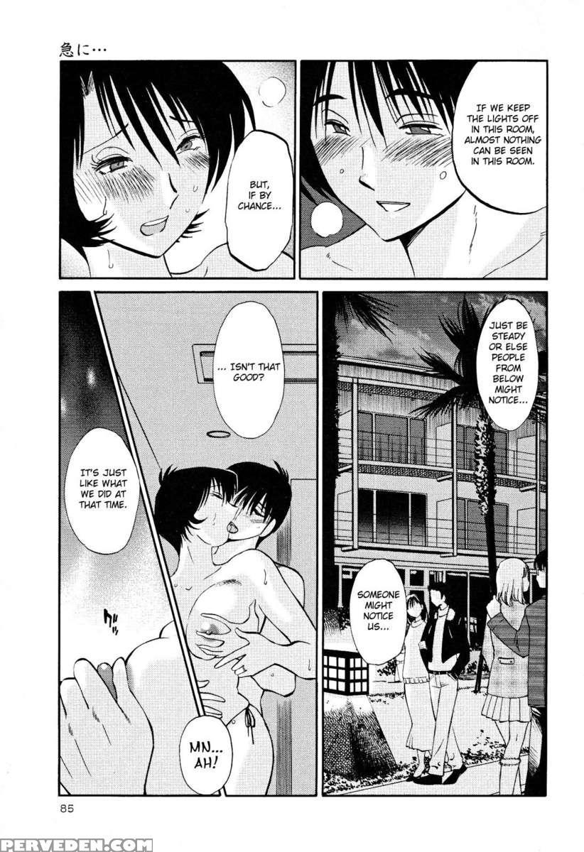 Naked Ring Finger Vol. 2 1
