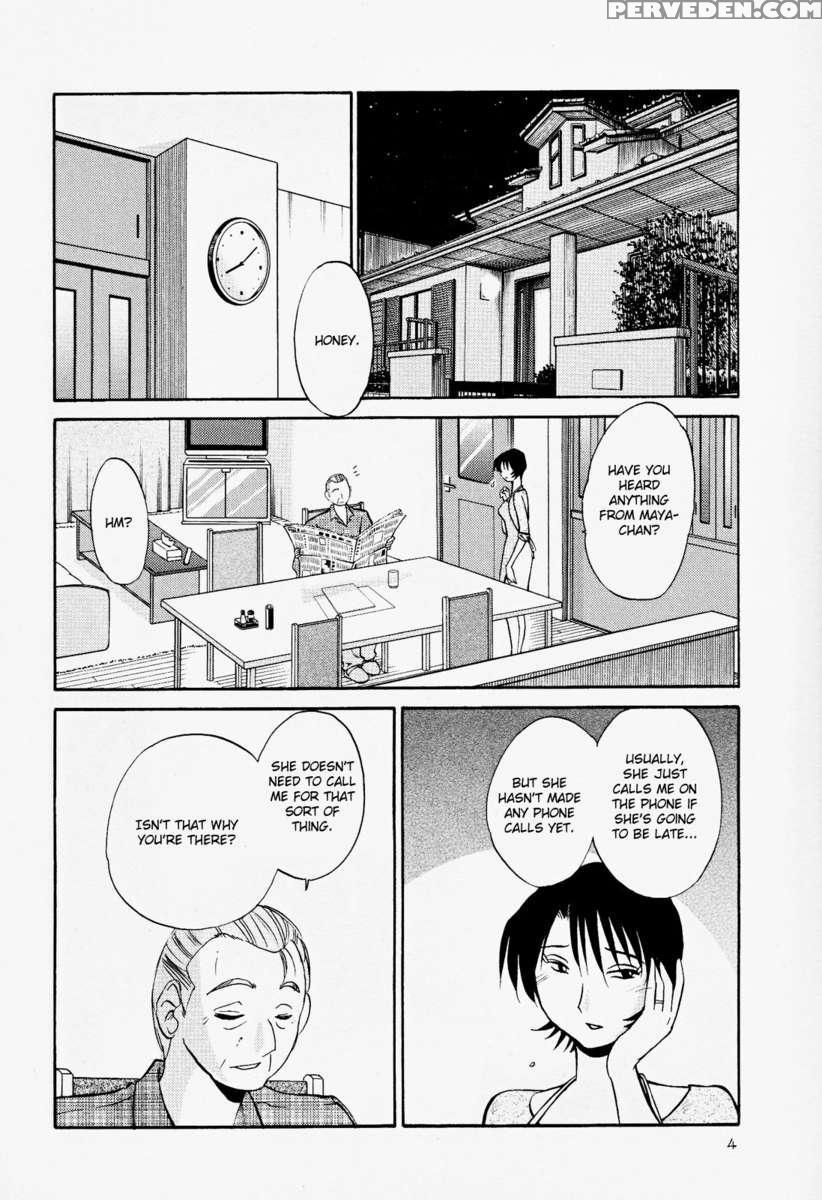 Naked Ring Finger Vol. 2 1