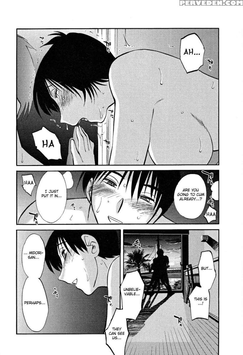 Naked Ring Finger Vol. 2 1