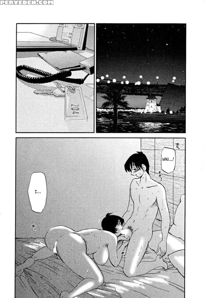 Naked Ring Finger Vol. 2 1