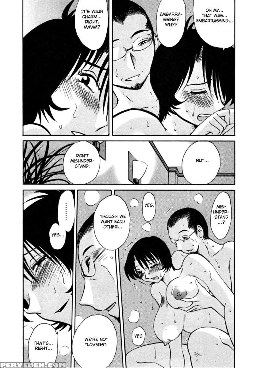 Naked Ring Finger Vol. 3 1