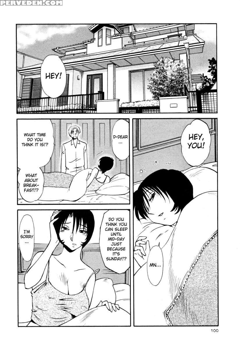 Naked Ring Finger Vol. 3 1
