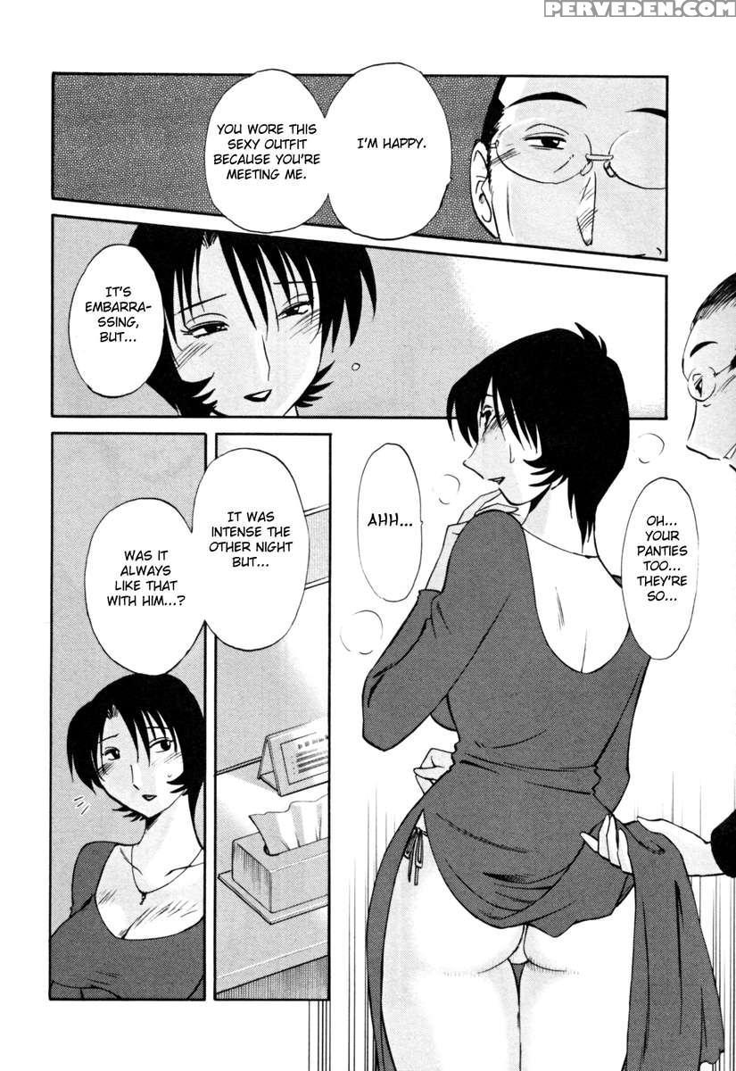 Naked Ring Finger Vol. 3 1