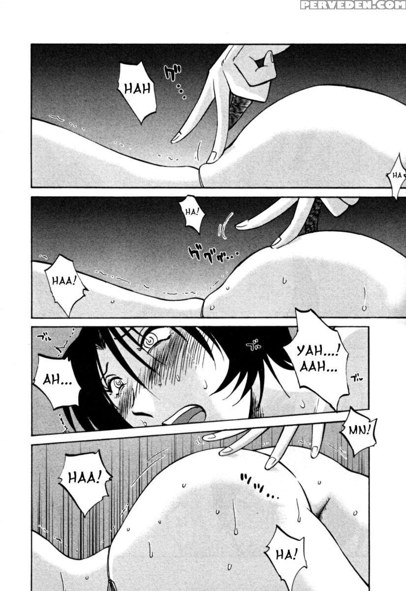 Naked Ring Finger Vol. 3 1