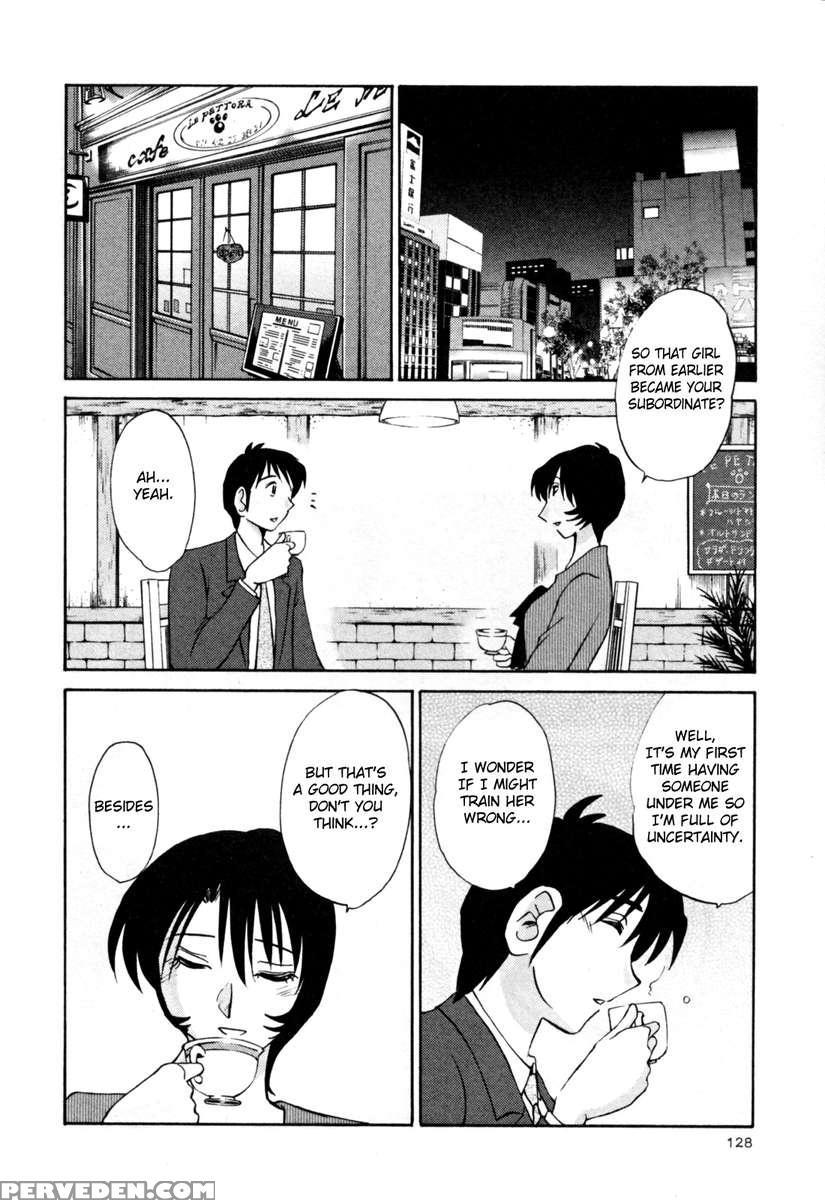 Naked Ring Finger Vol. 3 1