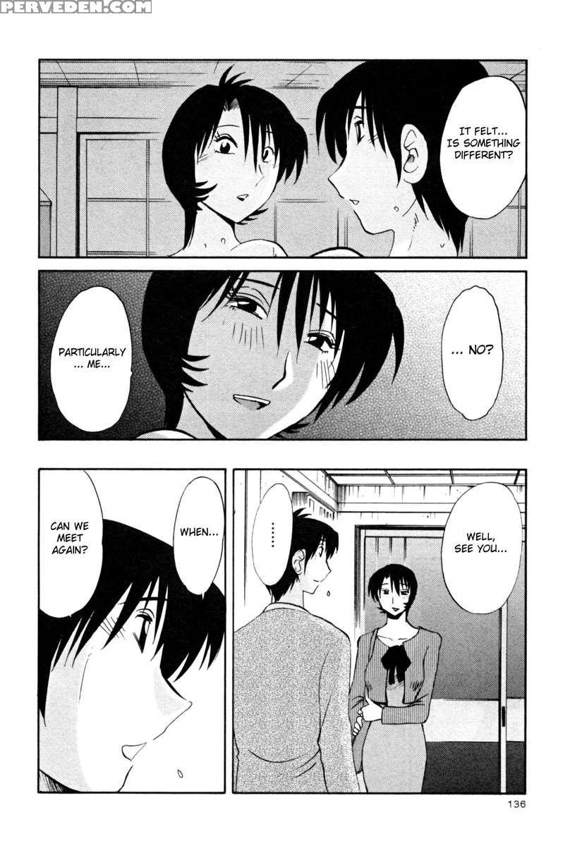 Naked Ring Finger Vol. 3 1