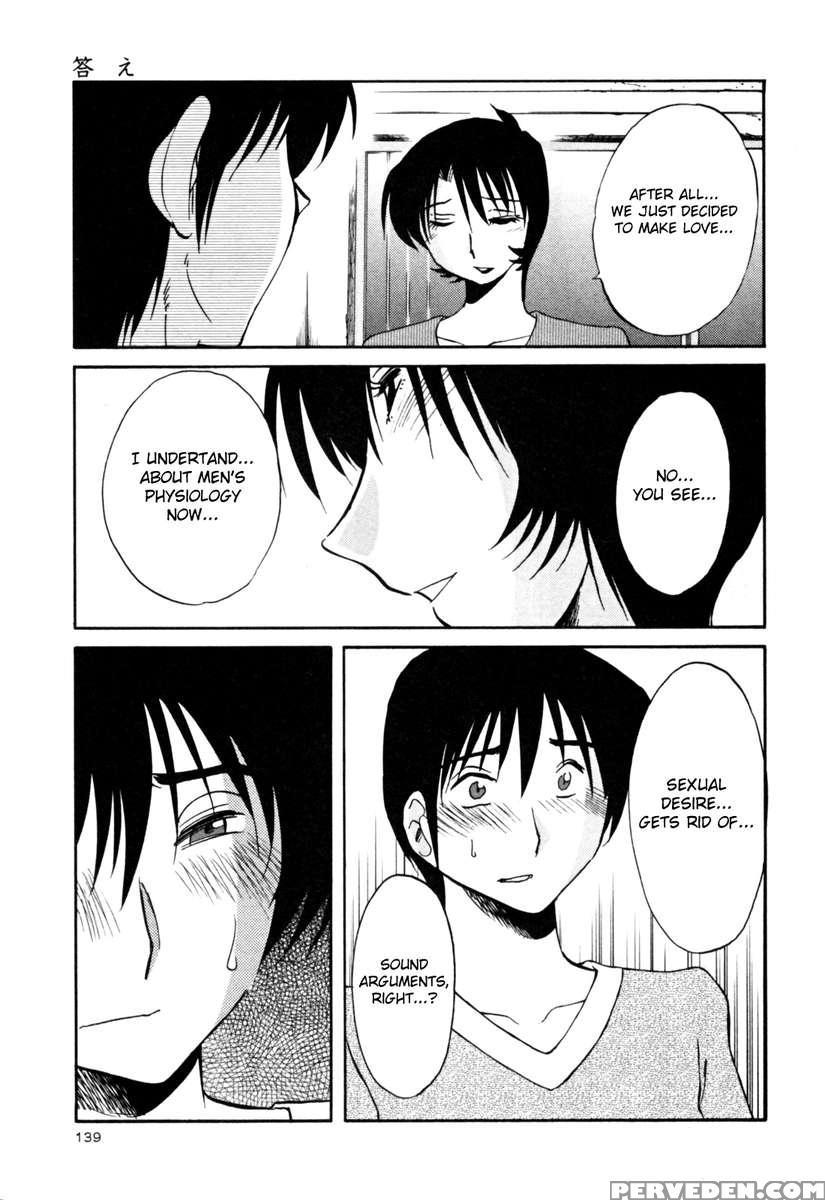 Naked Ring Finger Vol. 3 1