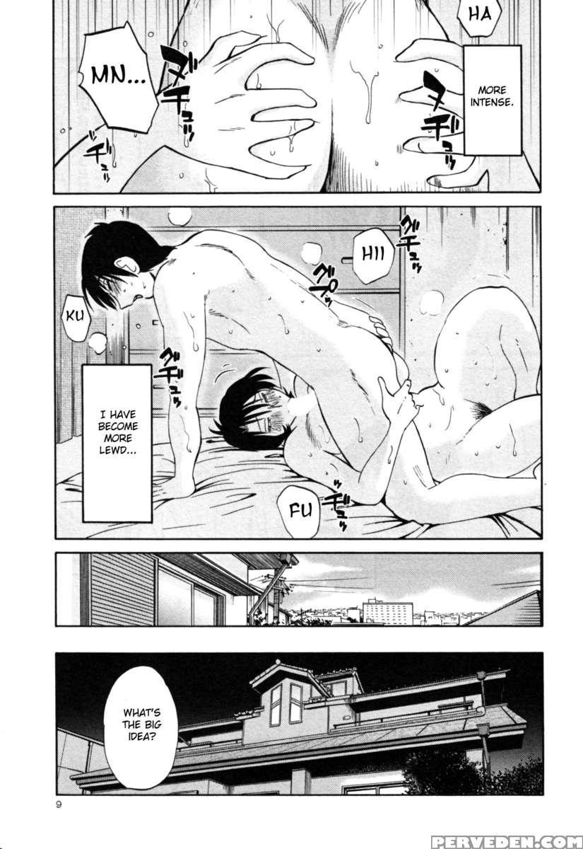 Naked Ring Finger Vol. 3 1