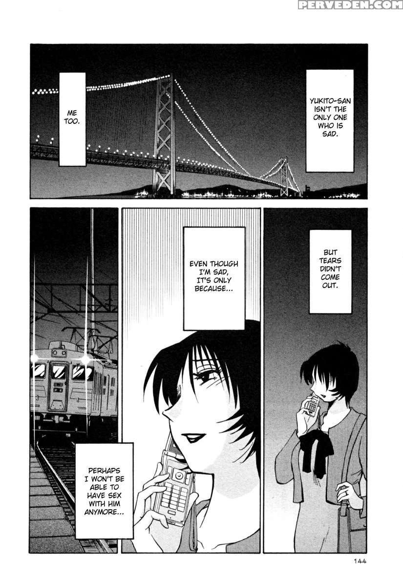Naked Ring Finger Vol. 3 1
