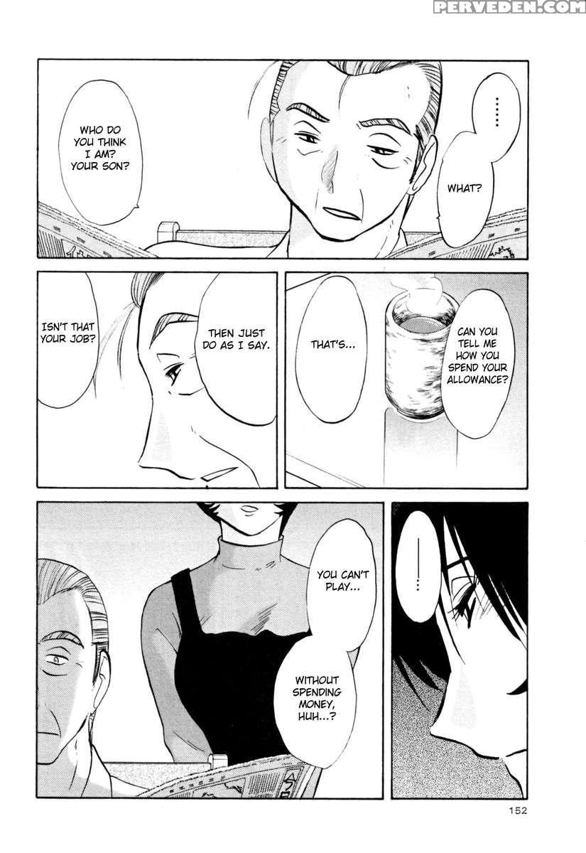 Naked Ring Finger Vol. 3 1