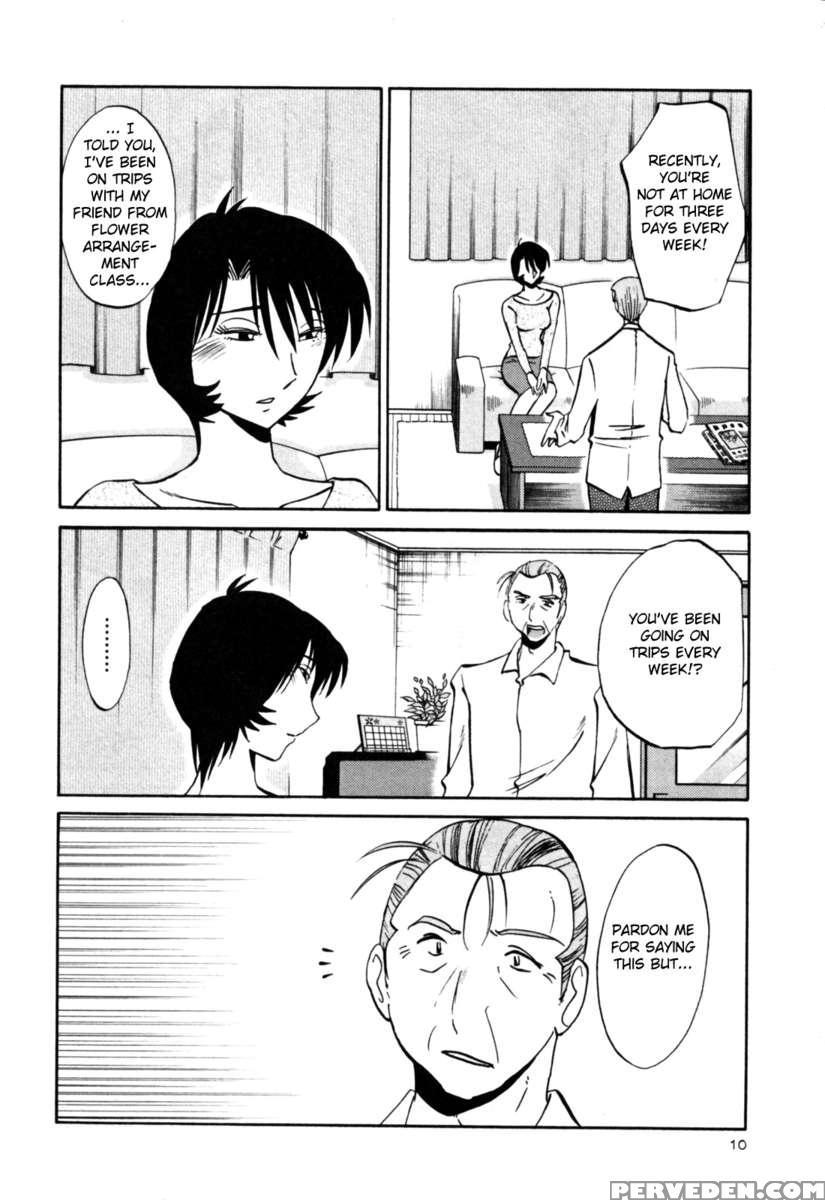 Naked Ring Finger Vol. 3 1