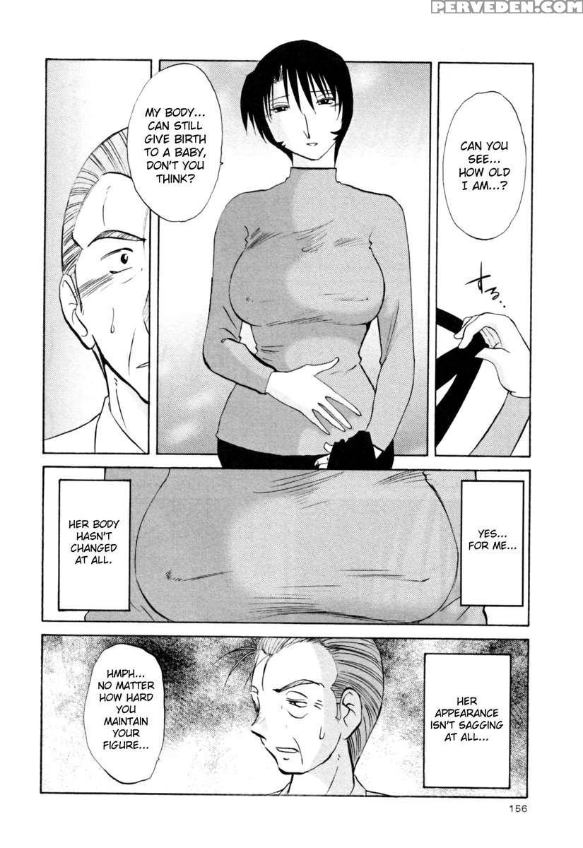 Naked Ring Finger Vol. 3 1