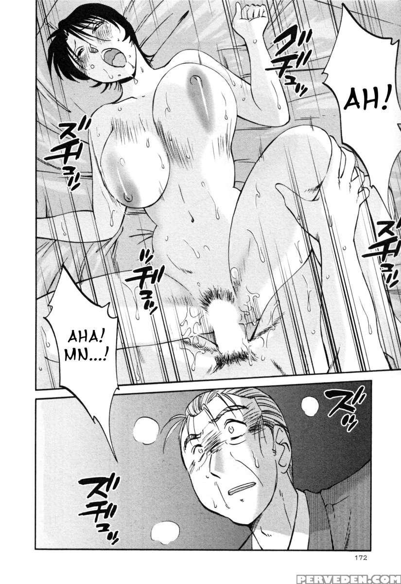 Naked Ring Finger Vol. 3 1