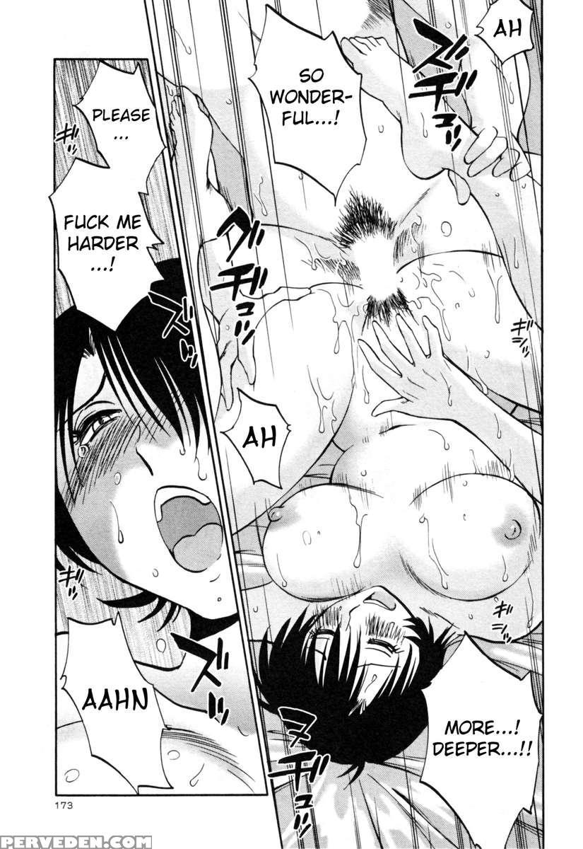 Naked Ring Finger Vol. 3 1