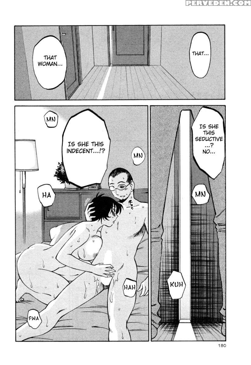 Naked Ring Finger Vol. 3 1