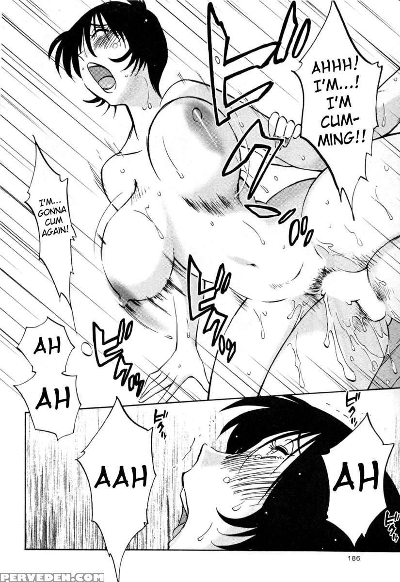 Naked Ring Finger Vol. 3 1