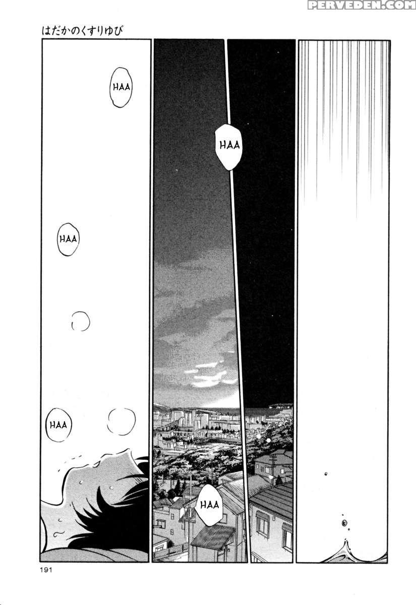 Naked Ring Finger Vol. 3 1
