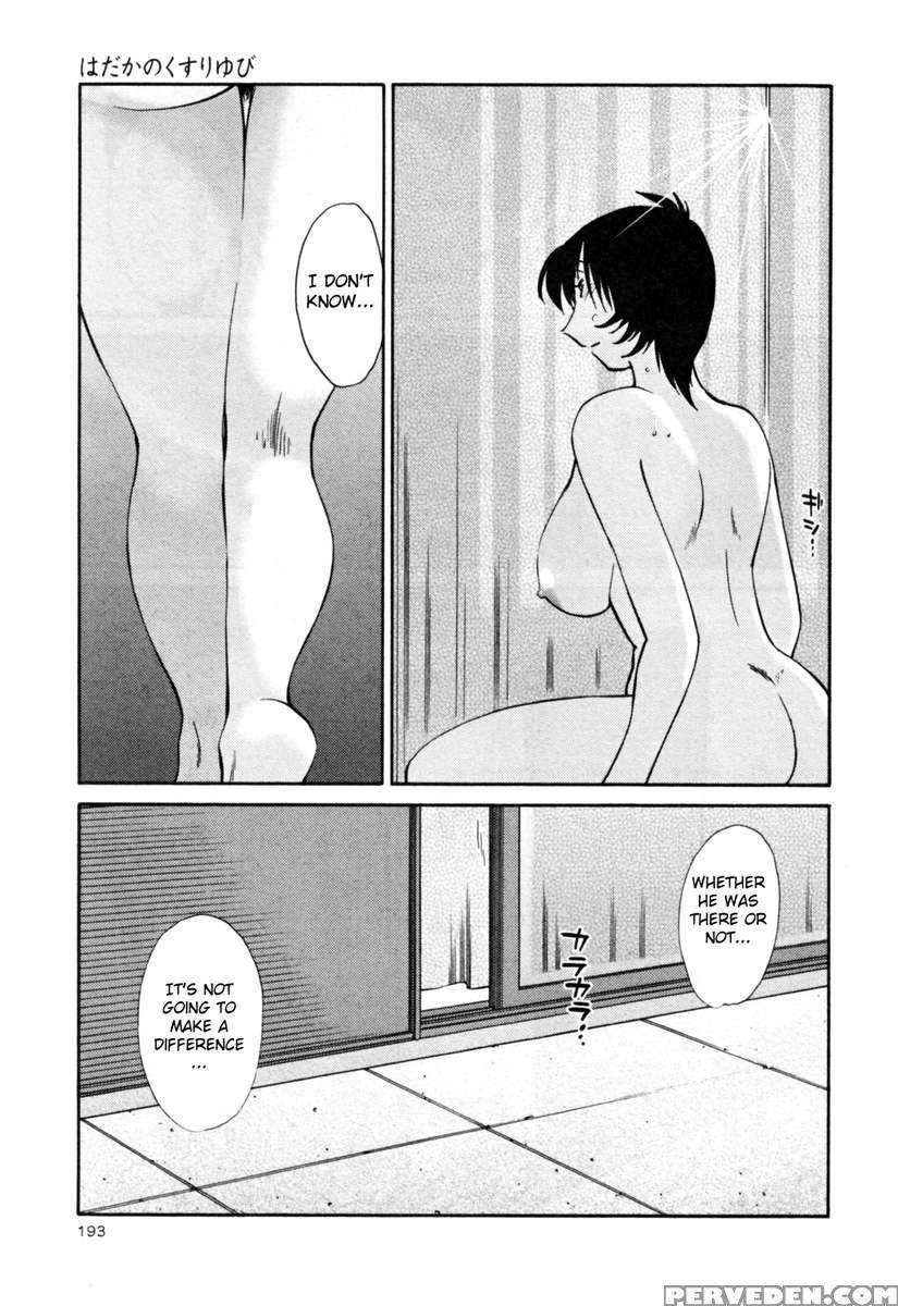 Naked Ring Finger Vol. 3 1