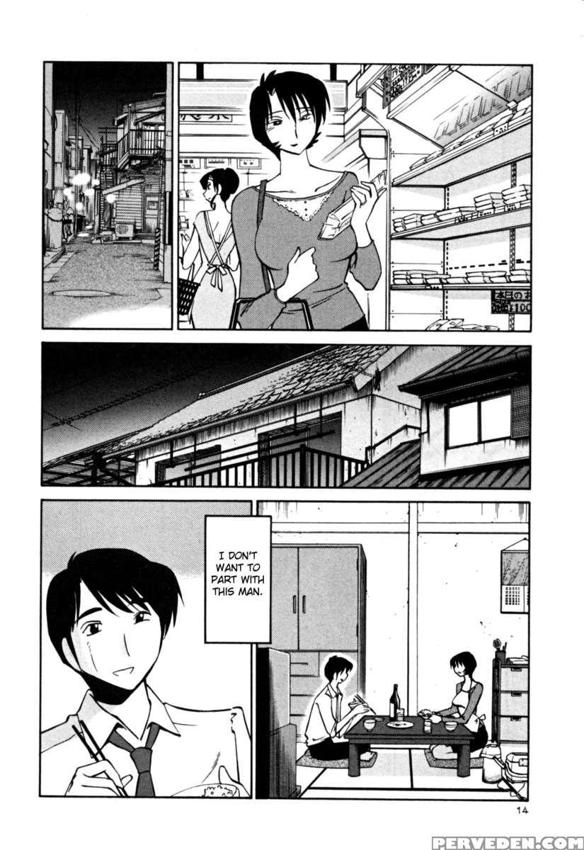 Naked Ring Finger Vol. 3 1