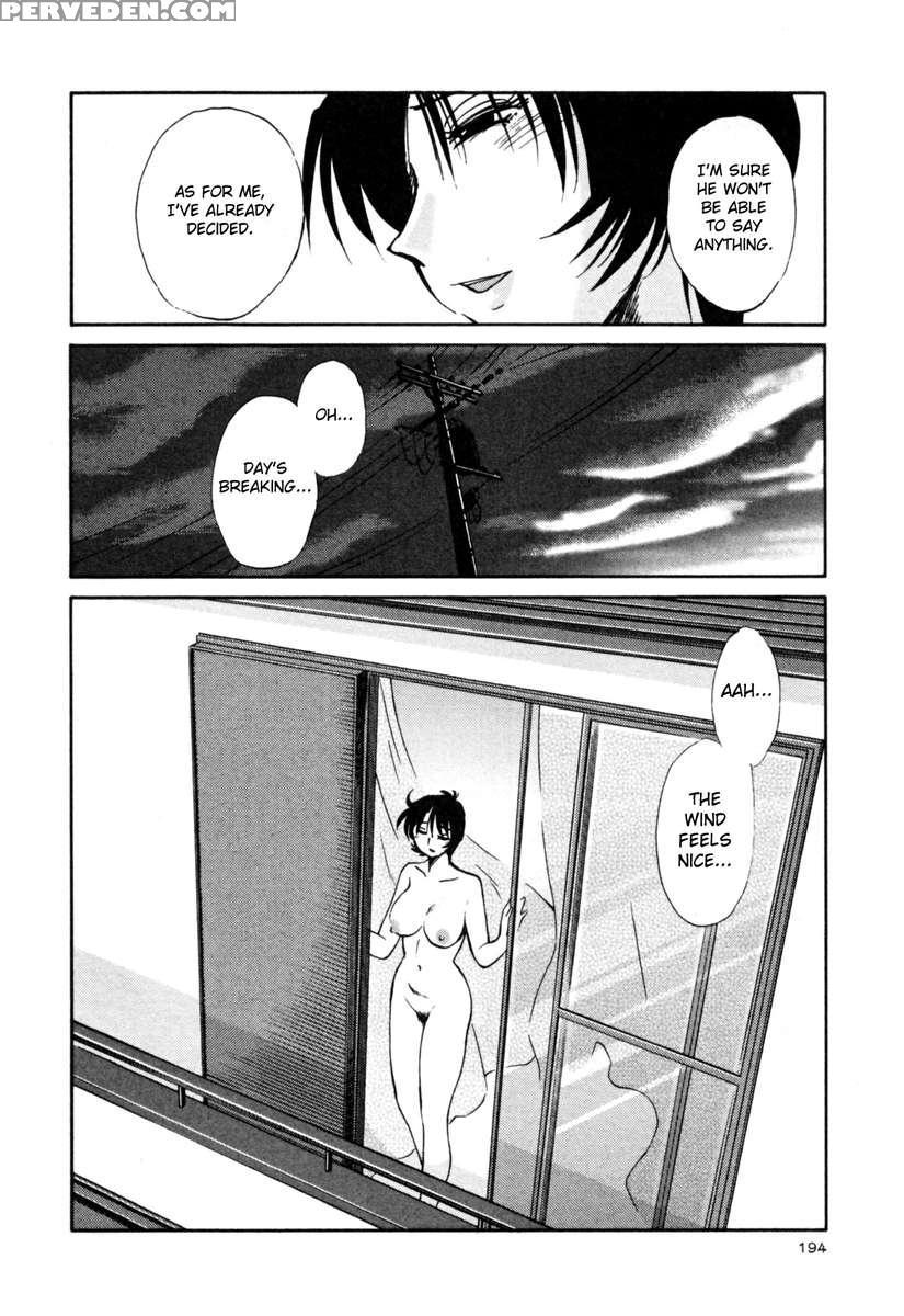 Naked Ring Finger Vol. 3 1