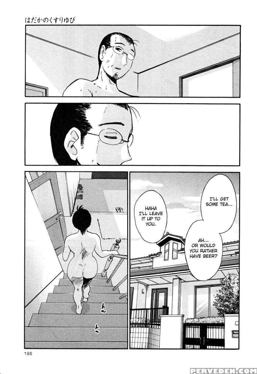 Naked Ring Finger Vol. 3 1
