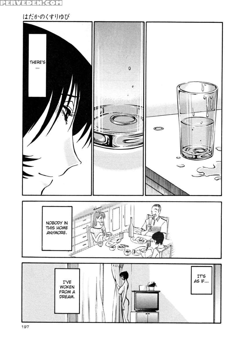 Naked Ring Finger Vol. 3 1