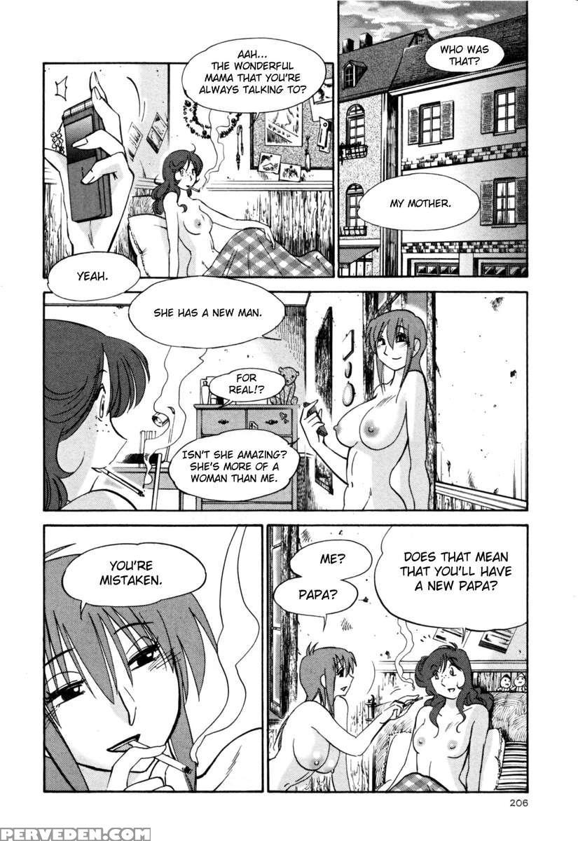 Naked Ring Finger Vol. 3 1