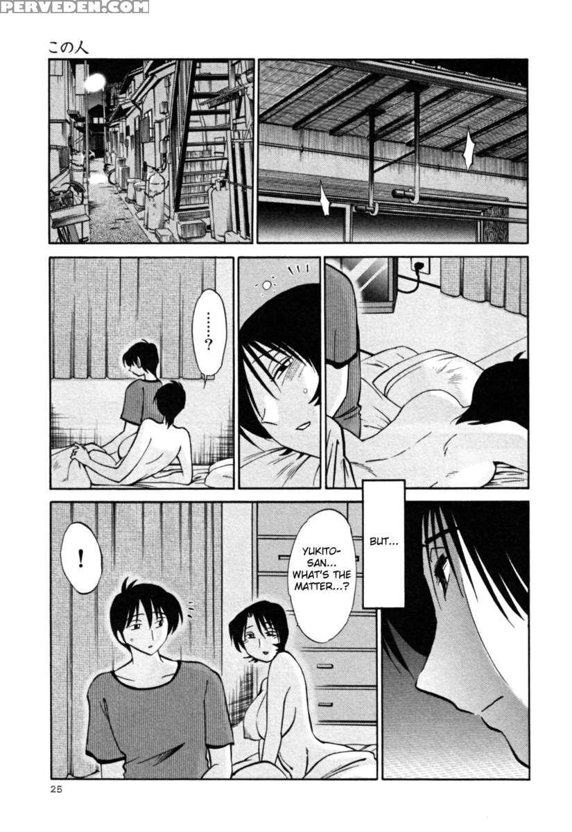 Naked Ring Finger Vol. 3 1