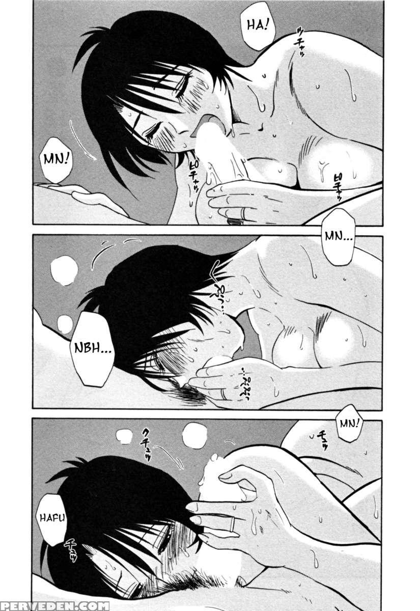 Naked Ring Finger Vol. 3 1