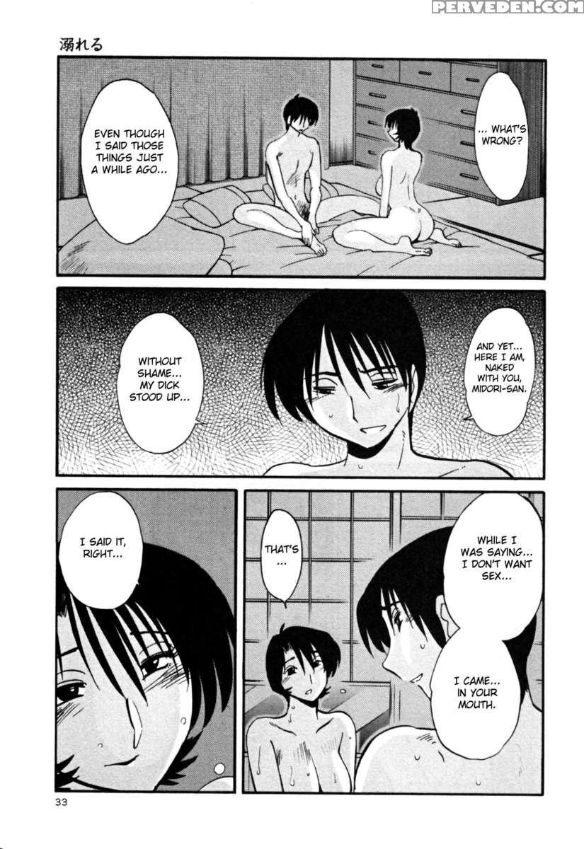 Naked Ring Finger Vol. 3 1