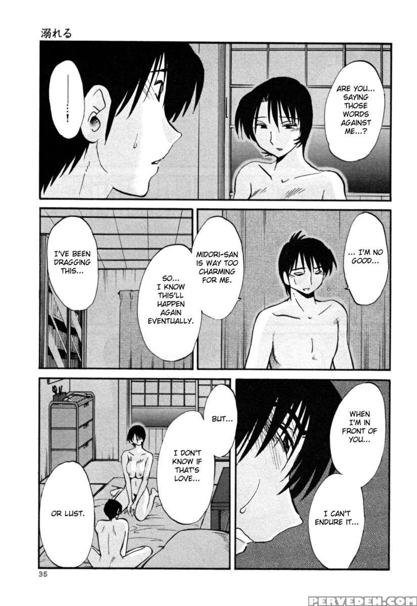Naked Ring Finger Vol. 3 1