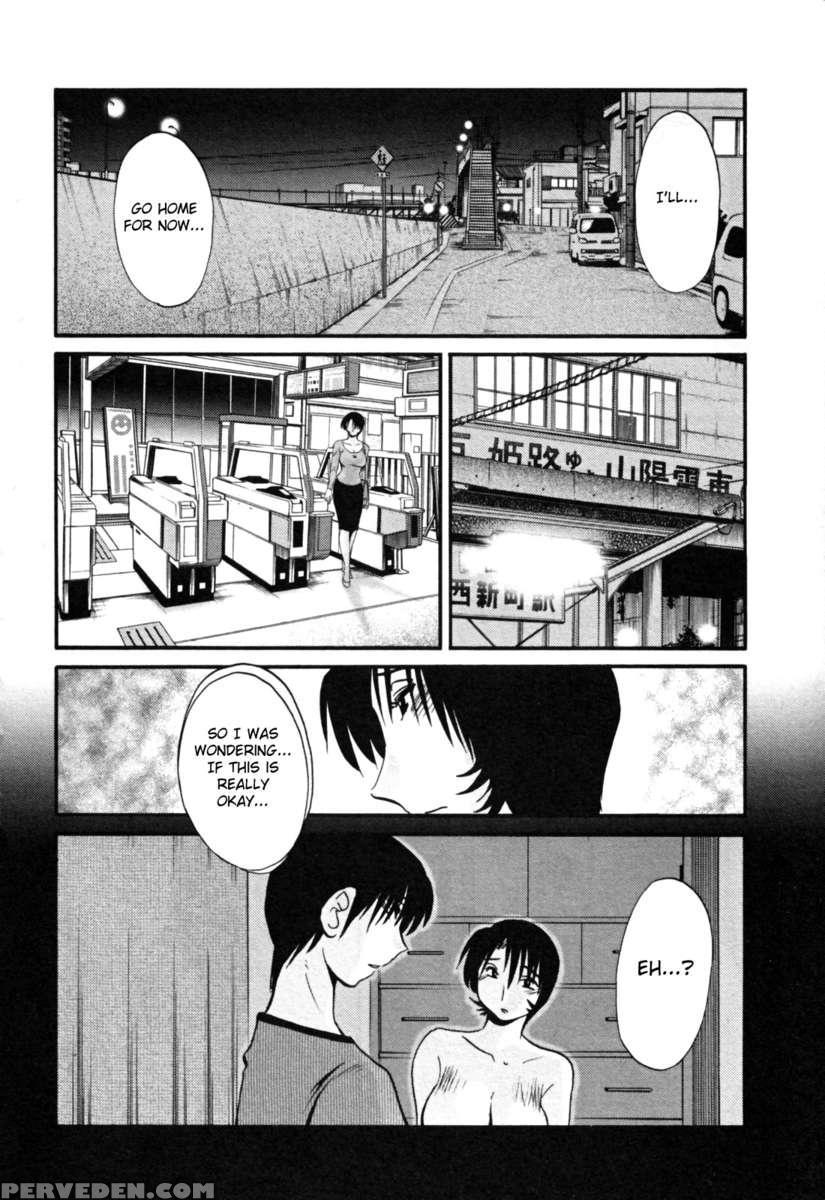 Naked Ring Finger Vol. 3 1