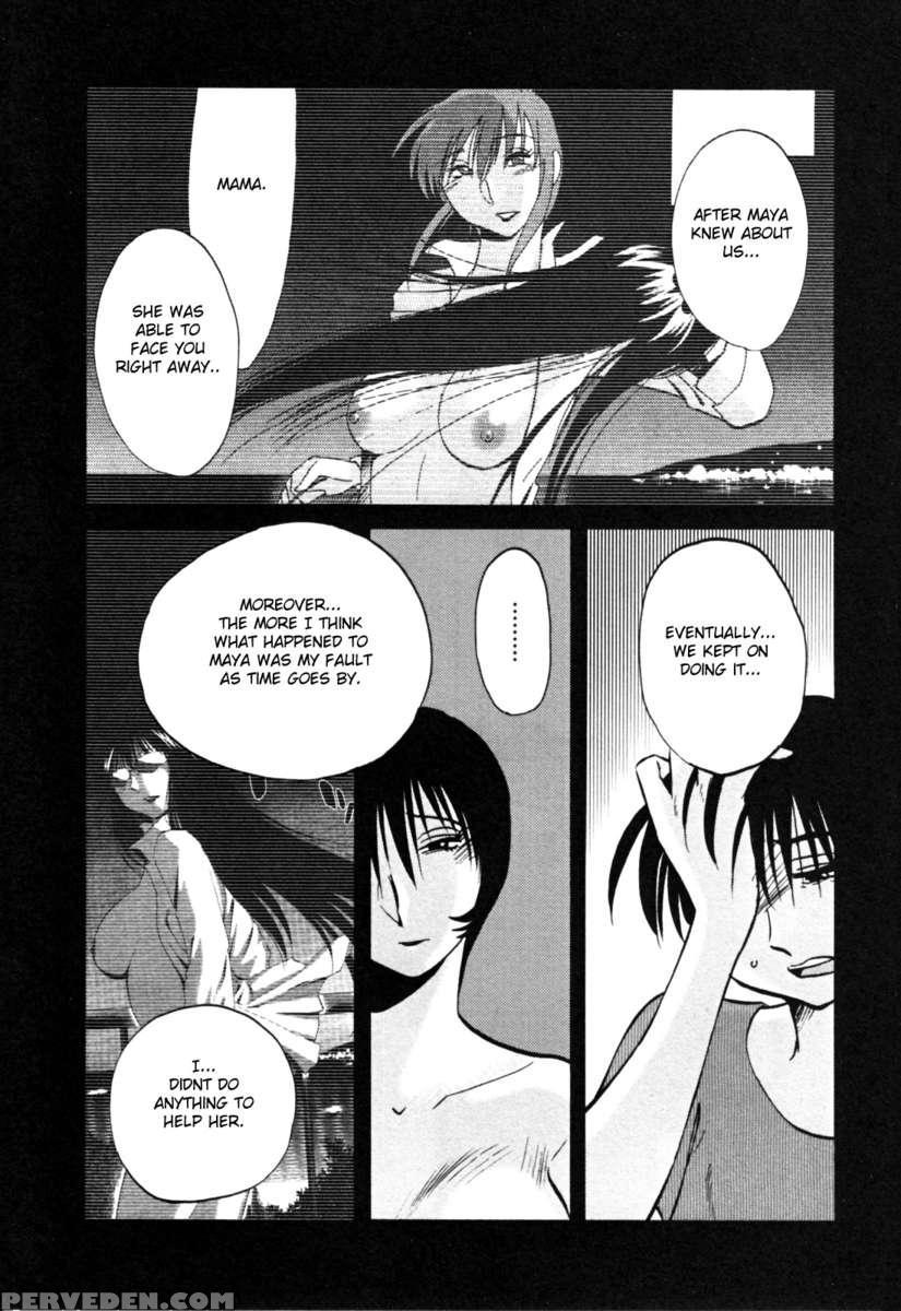 Naked Ring Finger Vol. 3 1