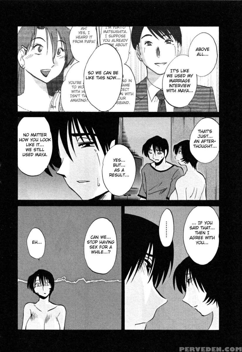 Naked Ring Finger Vol. 3 1