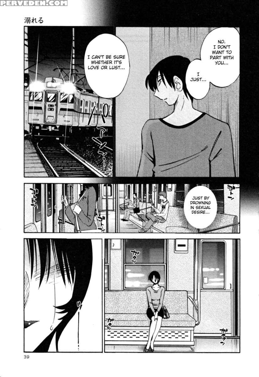 Naked Ring Finger Vol. 3 1