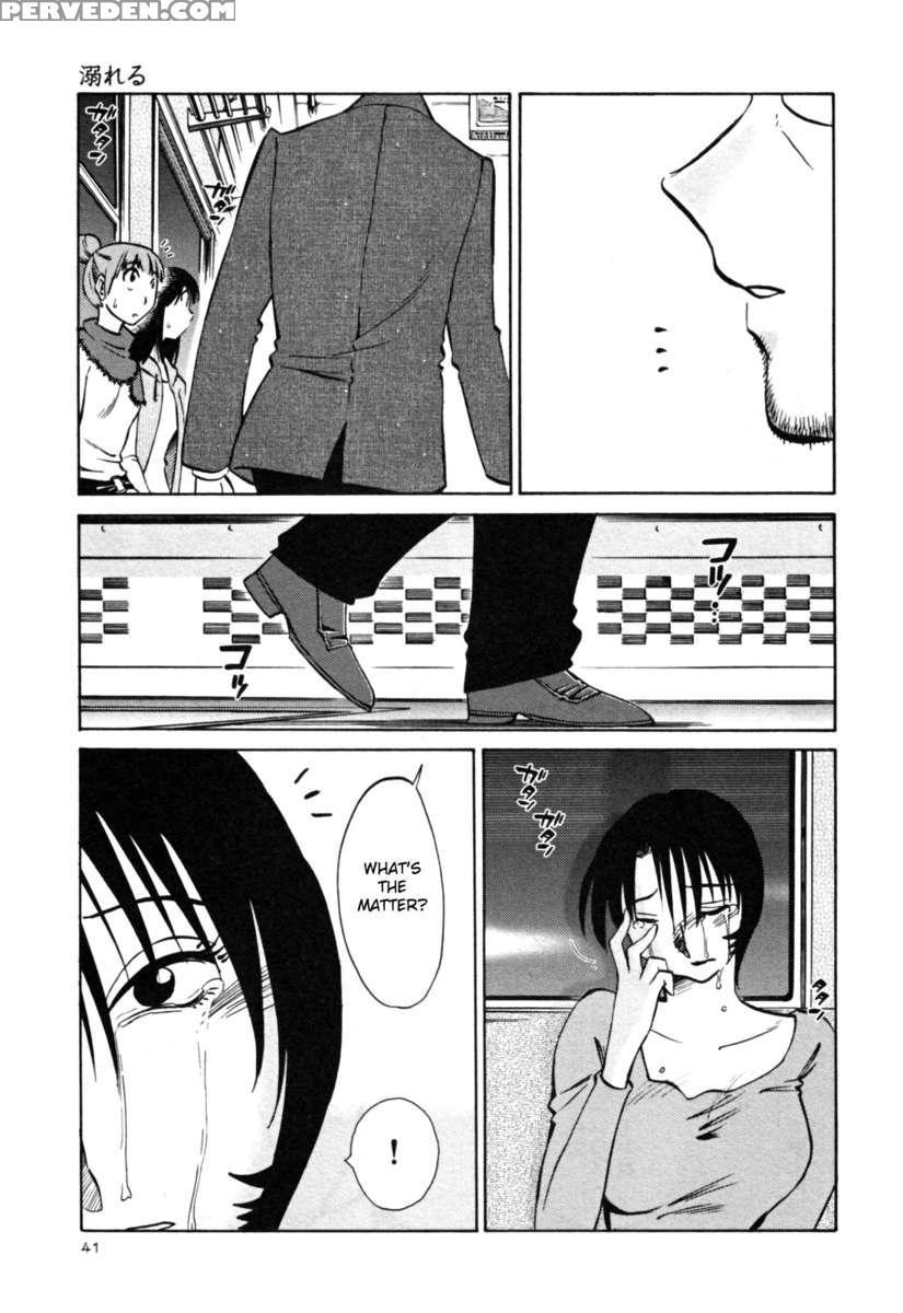 Naked Ring Finger Vol. 3 1