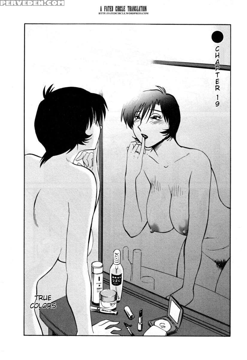 Naked Ring Finger Vol. 3 1