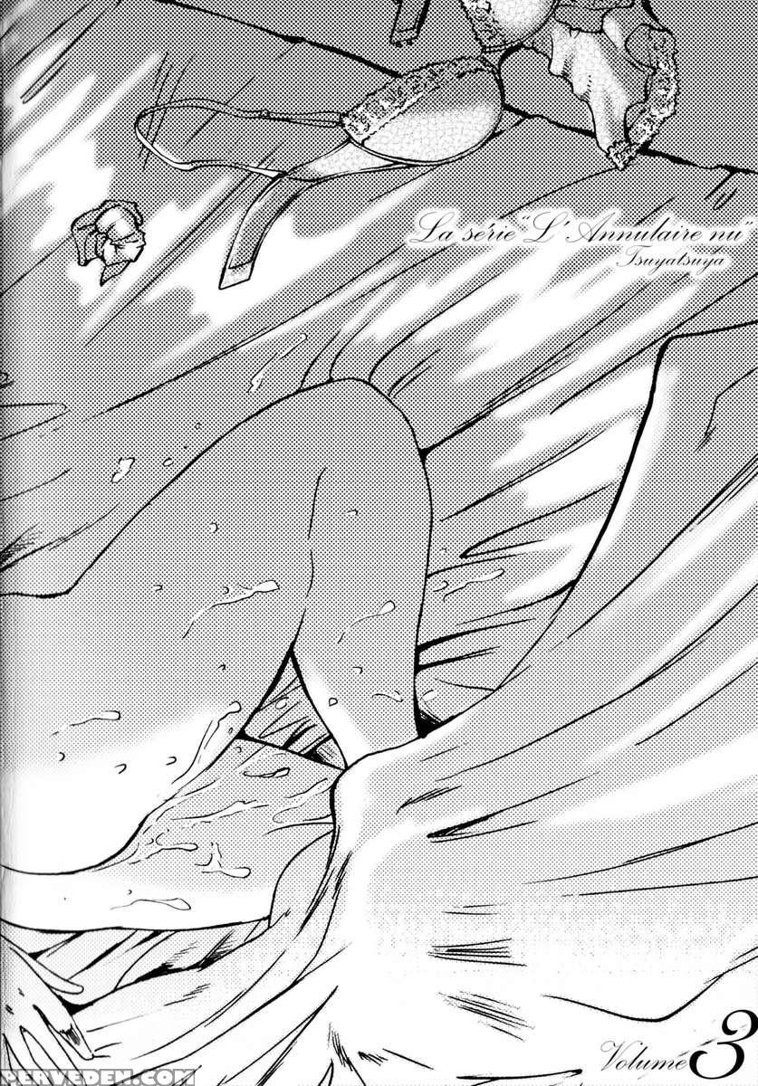 Naked Ring Finger Vol. 3 1