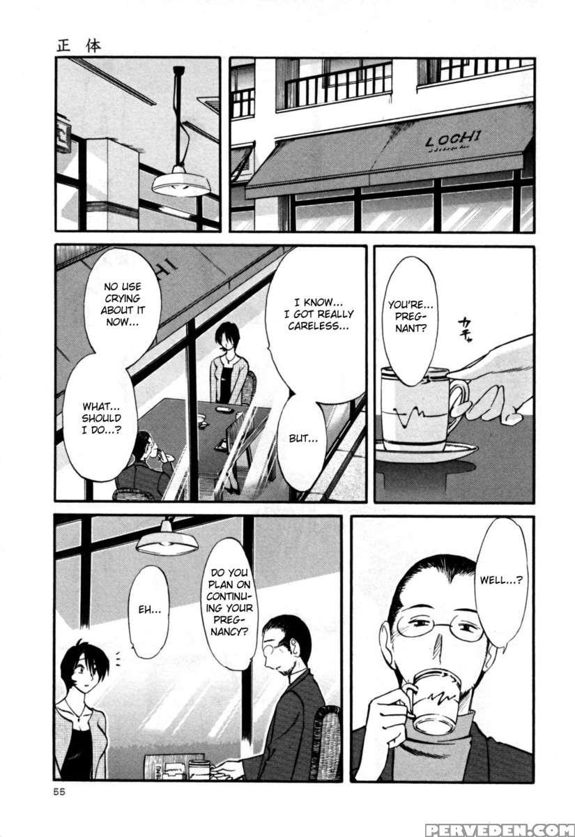 Naked Ring Finger Vol. 3 1